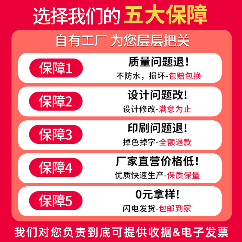 北京烤鸭手撕鸭外卖新升级：无纺布手提袋免费设计印logo，环保又时尚！