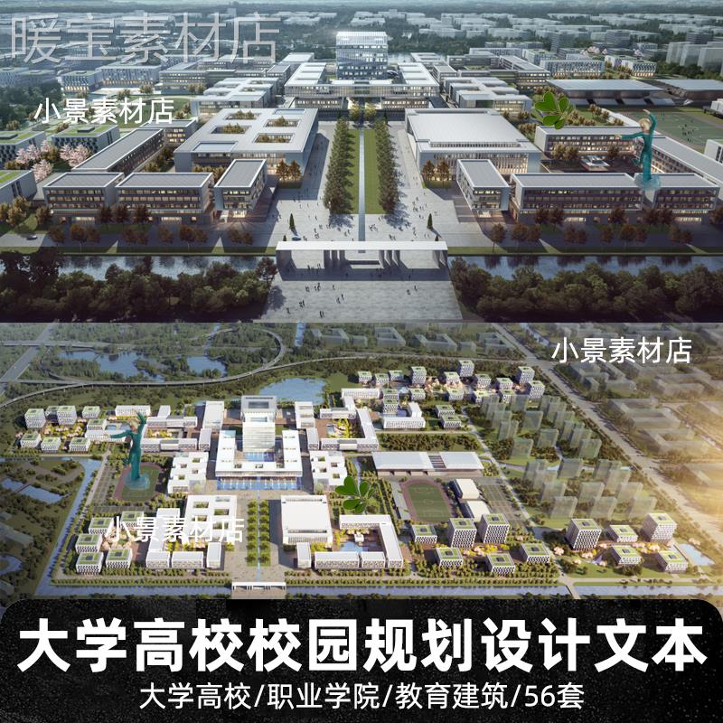 大学党校培训多长时间？揭秘你不知道的入党流程！