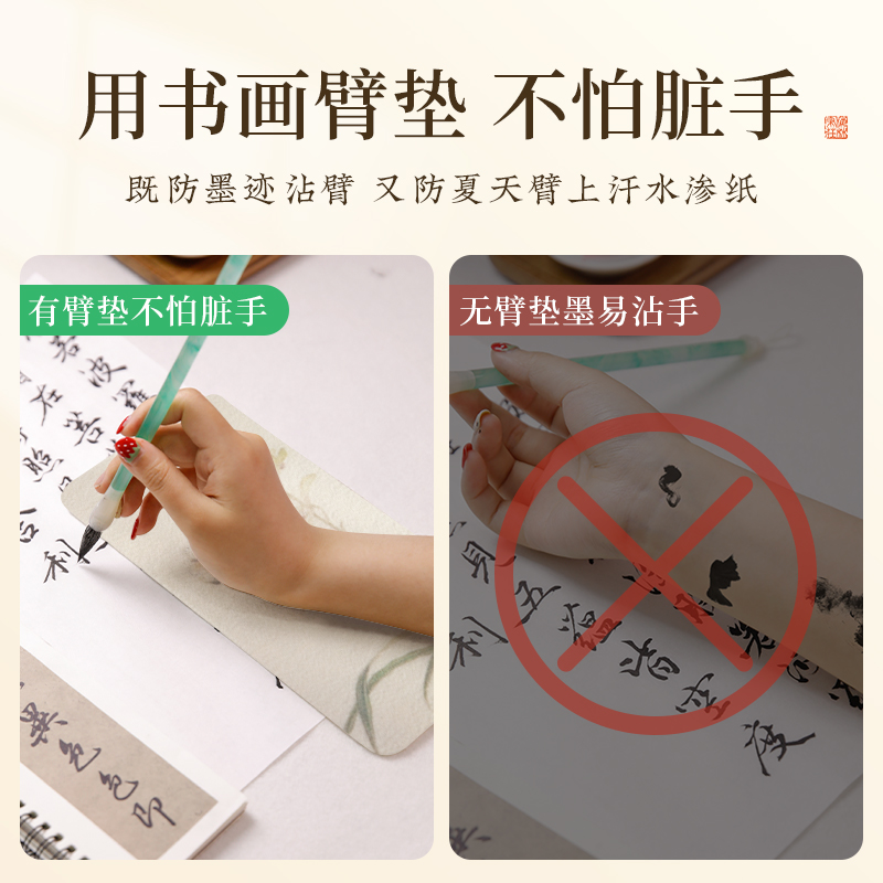 元吉斋名家手绘国画荷花：点缀生活，禅意满满