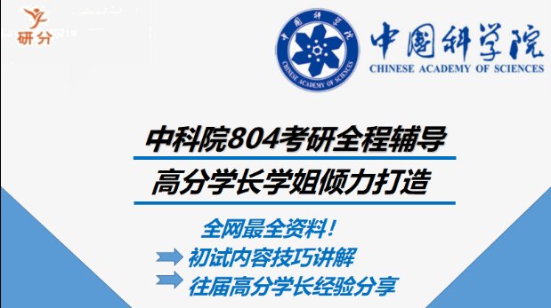 如何一步步开设淘宝店铺？新手必看指南！