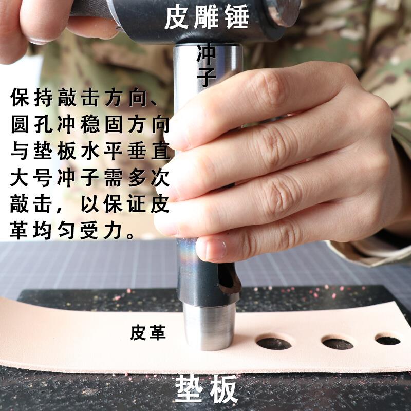 HYpunch打圆孔冲：手工DIY神器，轻松搞定打孔难题！