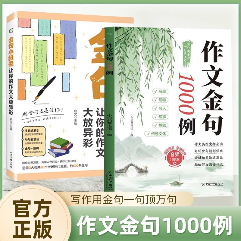 新手怎么学做阿里巴巴？有什么技巧和步骤吗？