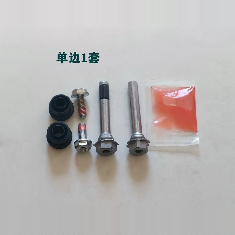 宝马1系F52/2系F45/X1 F49刹车异响解决方案大揭秘！