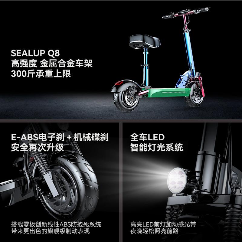 电动滑板车成人坐骑：10英寸铝合金折叠电动车，你的出行新宠！