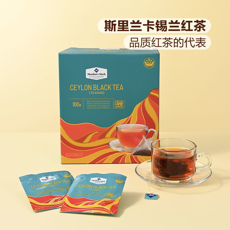 小馋猫山姆代购锡兰红茶：斯里兰卡高山茶叶，独立小包装，随时随地享受茶香!