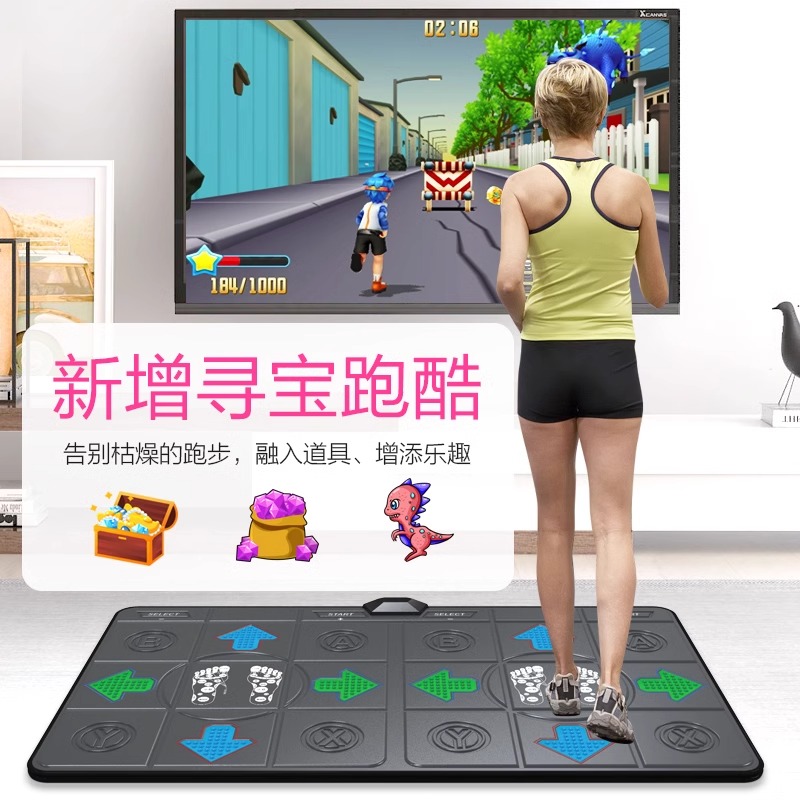 舞霸王无线体感跳舞毯：在家也能享受极致舞动体验！