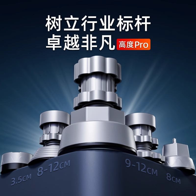 洗衣机脚垫底座支架太香了！防滑防震+增高神器，海尔小米小天鹅都适配