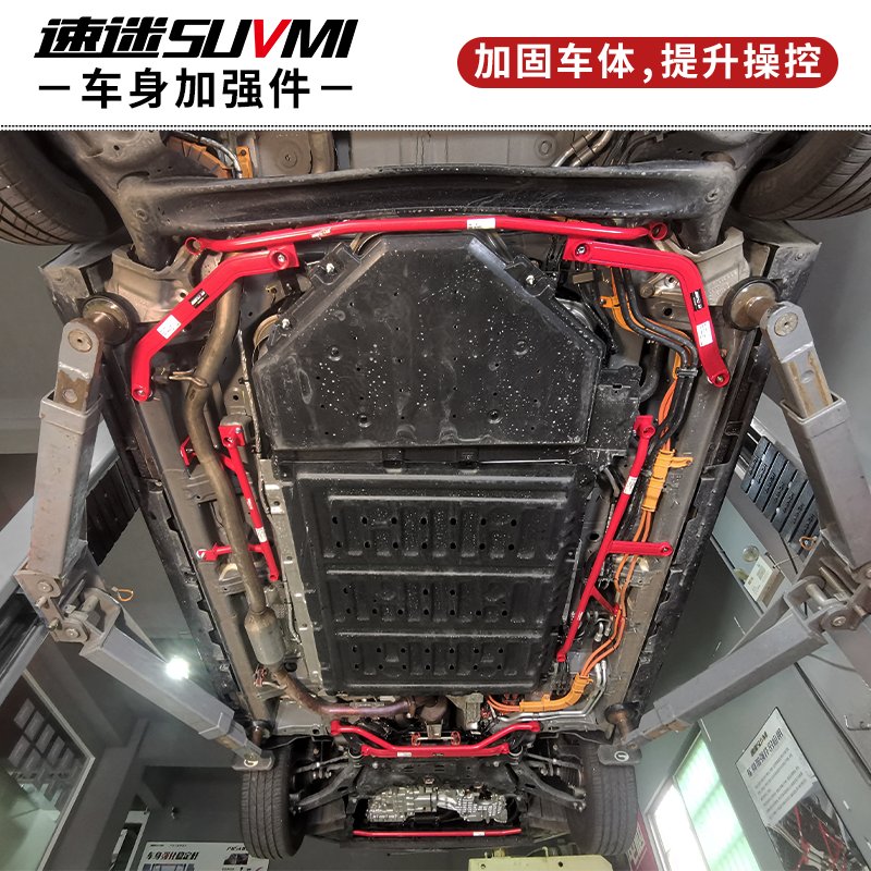 2024传祺e8混动版落地价揭秘！普通女生的购车指南，告别焦虑，疯狂点赞！