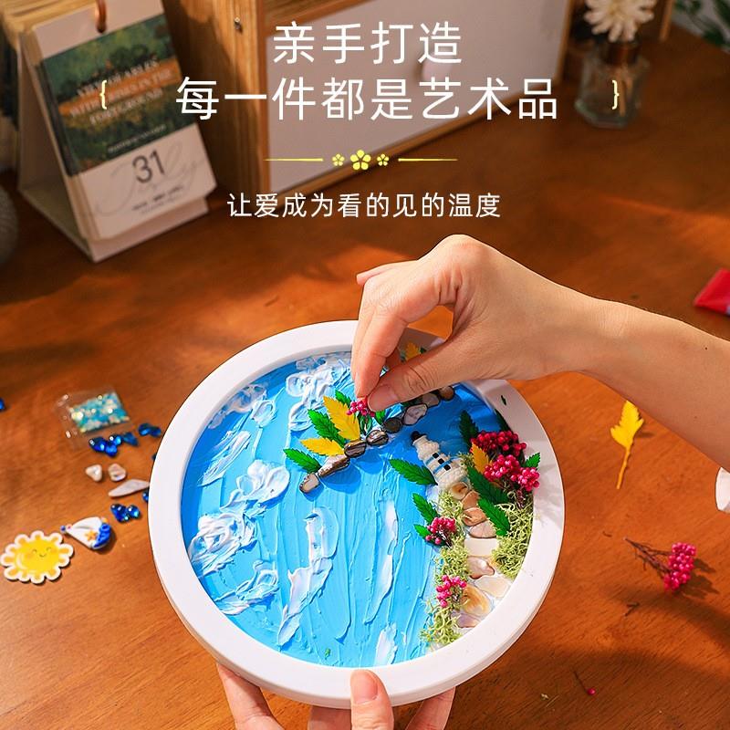 儿童手工DIY彩绘圆盘摆件：创意与乐趣并存的亲子活动，幼儿园及公司团建必备神器！