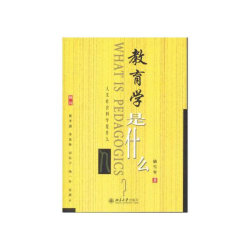 盖璞汽配是什么品牌？