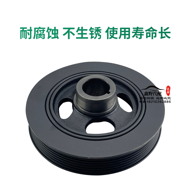 Jeep迷必看！适配Jeep指南者曲轴皮带轮，完美解决你的车辆烦恼！
