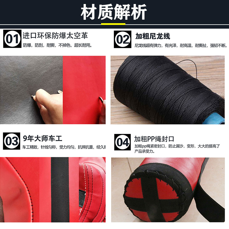 消防训练假人：全能格斗伙伴，训练必备神器！