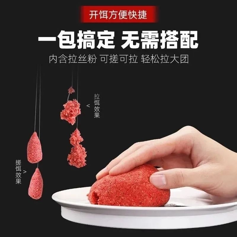 丁酸梭菌：肠道健康的守护神，如何促进消化、提高免疫力并降低饵料系数？