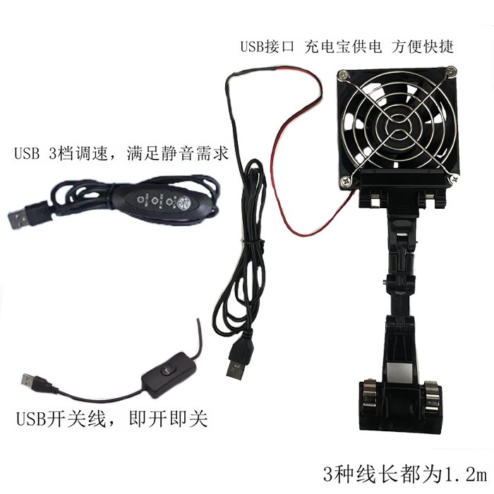 恒温可调半导体电子制冷机：水族37升鱼缸循环水冷机，打造完美鱼缸温度控制方案！