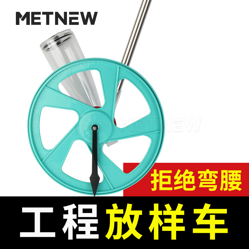撒灰放样神器大轮划线车：农田基建的高效标线利器！