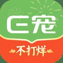 e宠app安卓版 v4.73 最新版安卓版