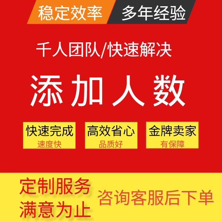 企业微信新技能解锁！如何轻松登录抖音？!