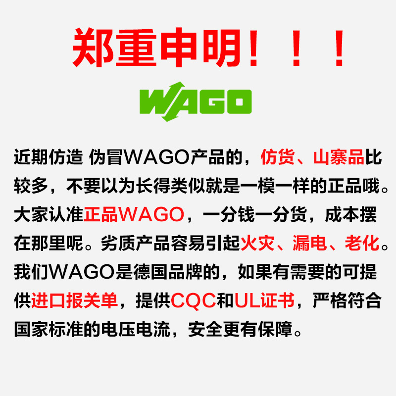 铁路通信维护规则设备维护综合管理两本套装TGTX106-2014铁路信号：专业维护人员必备神器，铁路通信界的圣经！