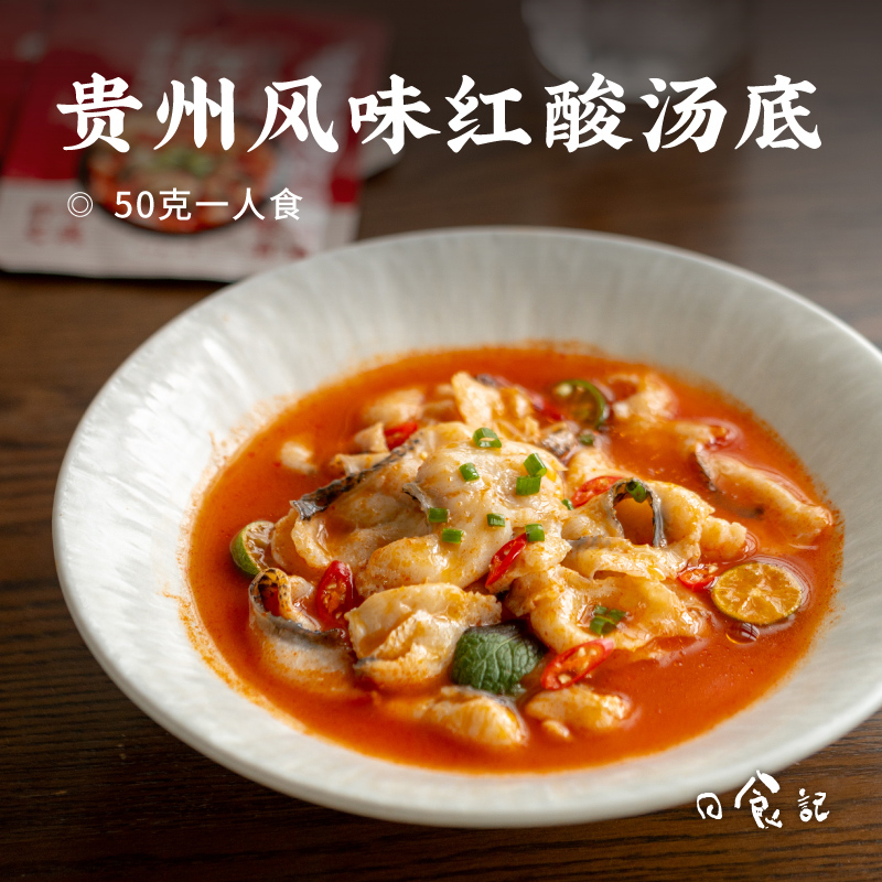 杰乐米的钓鱼日记：是技巧还是运气？你也能成为下一个&quot;鱼王&quot;吗？!