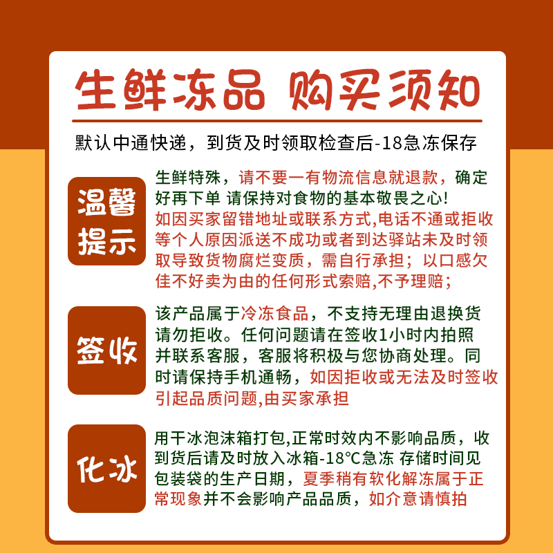 半壳蓝口贝：自助餐界的海鲜新宠，7.5成蓝口贝如何俘获食客心？