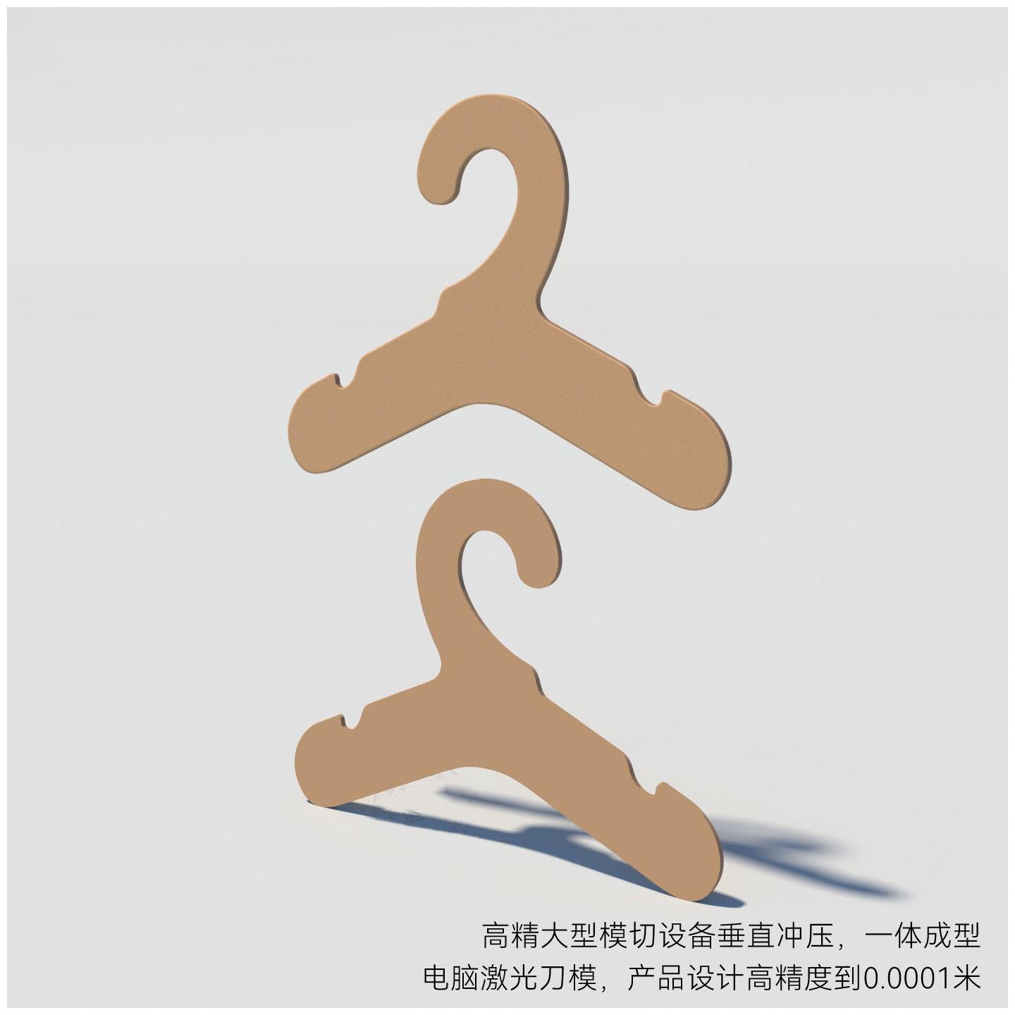 宠物衣架纸质环保防滑，狗狗猫咪新宠必备神器！✨