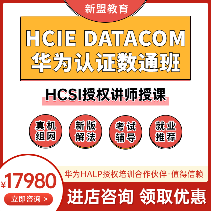 淘宝教育靠谱吗？在线学习新选择