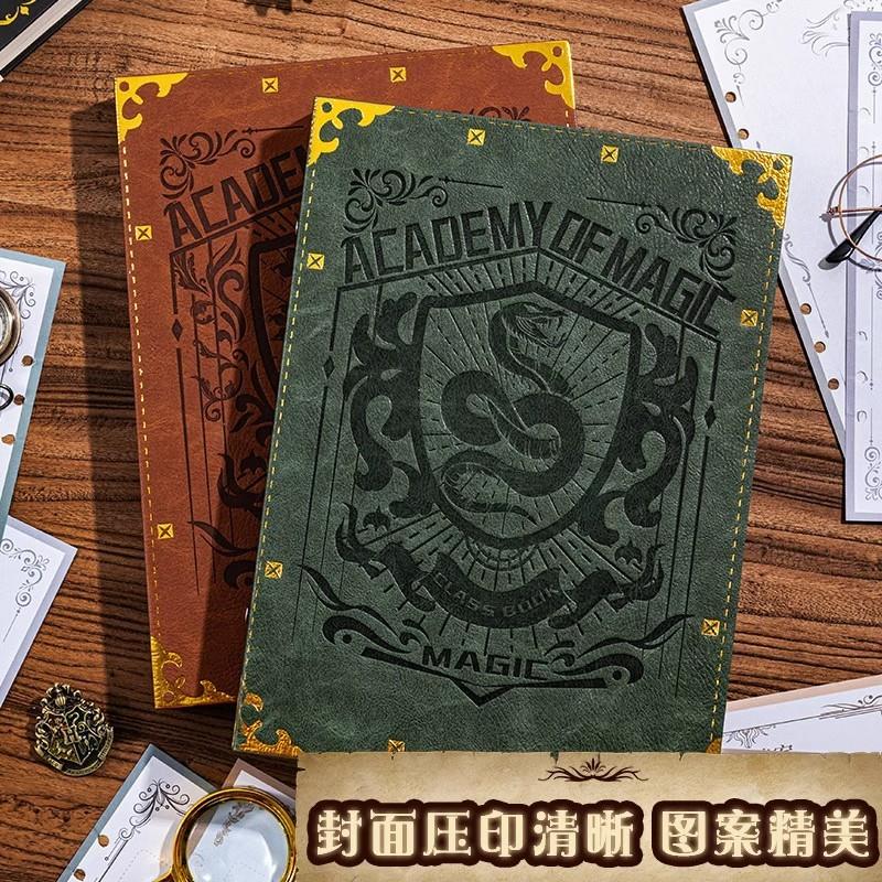 哈利波特同学录2025新款：魔法皮面记录你的成长魔法瞬间✨