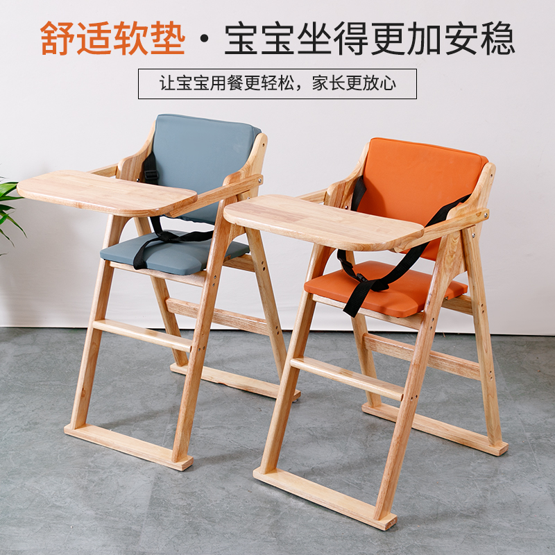 1688批发网怎么用？新手入门指南来啦！