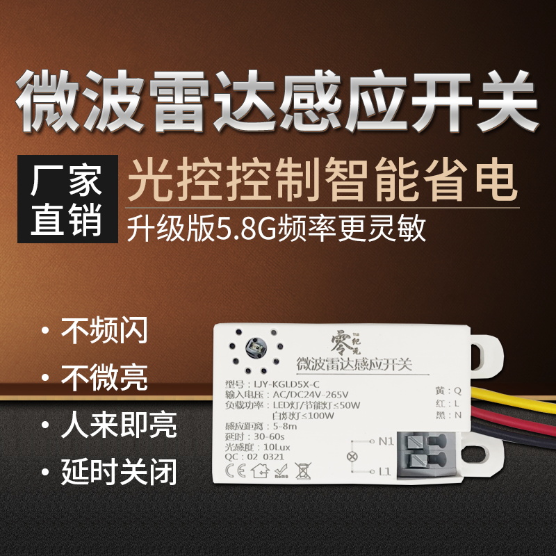 海星英语陪跑营-21天陪伴试学：开启你的英语学习新纪元