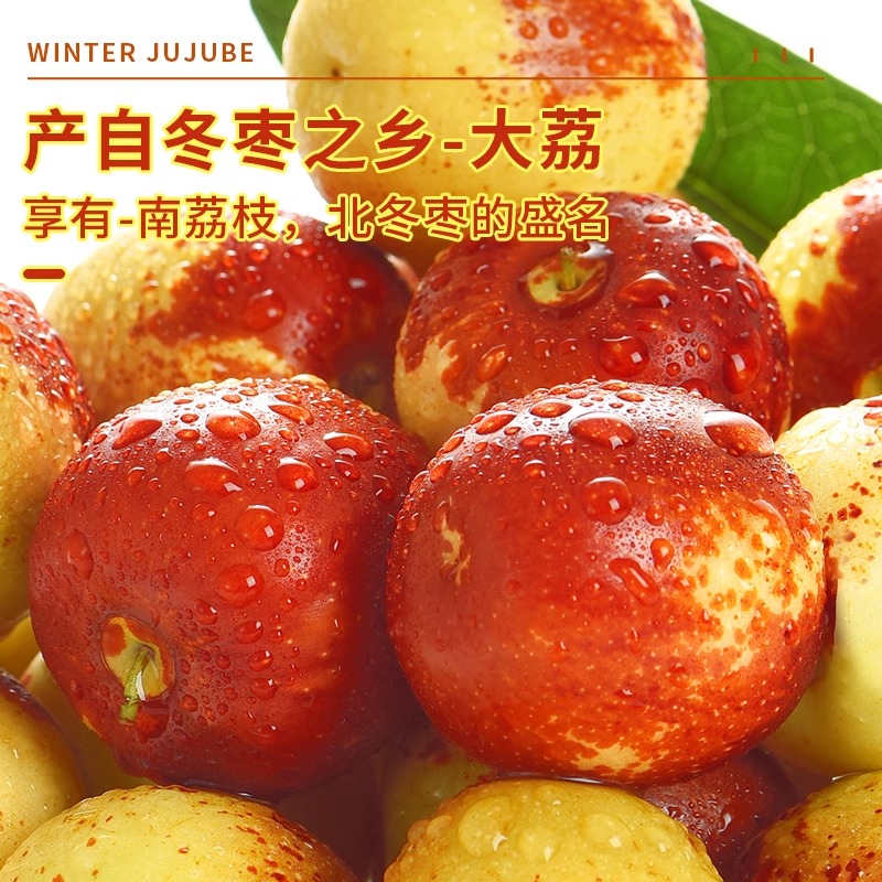 自动分选水果神器，告别挑果烦恼，轻松搞定橙子、百香果、柠檬、土豆、李子、圣女果、青枣、冬枣、西梅！