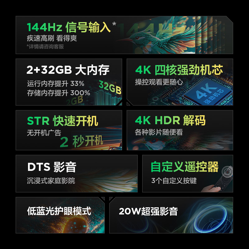 华帝官网查询大揭秘：家电选购的正确姿势！