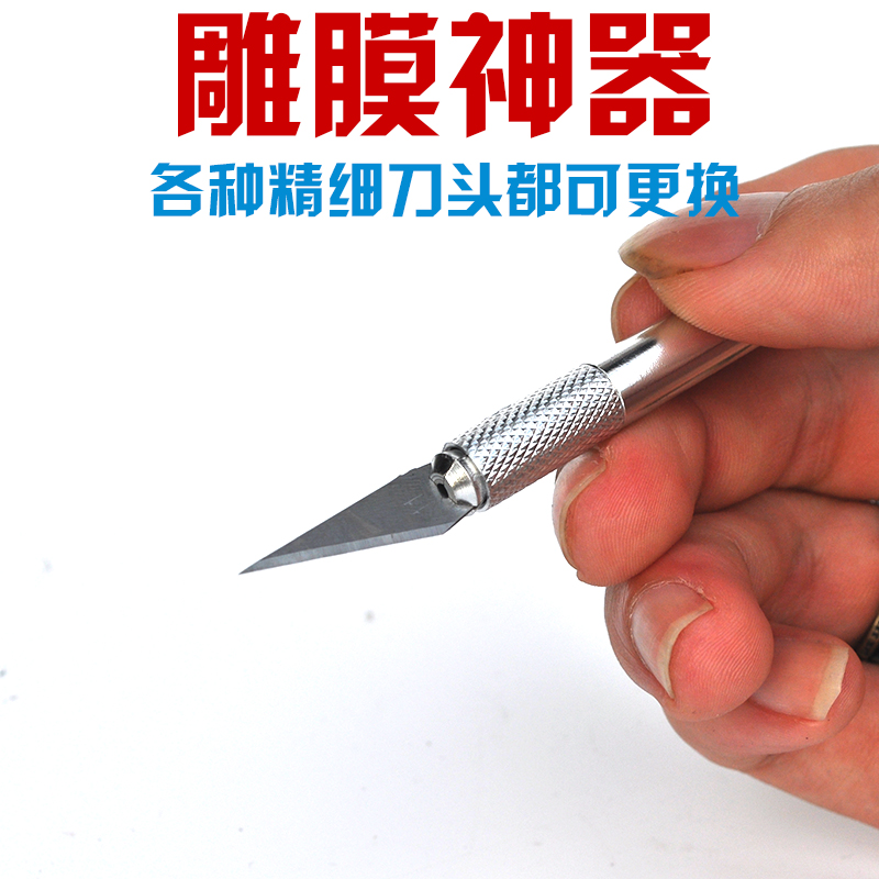 手机真空包膜机真香预警！抖音爆款神器，改色全自动包膜机太卷了！