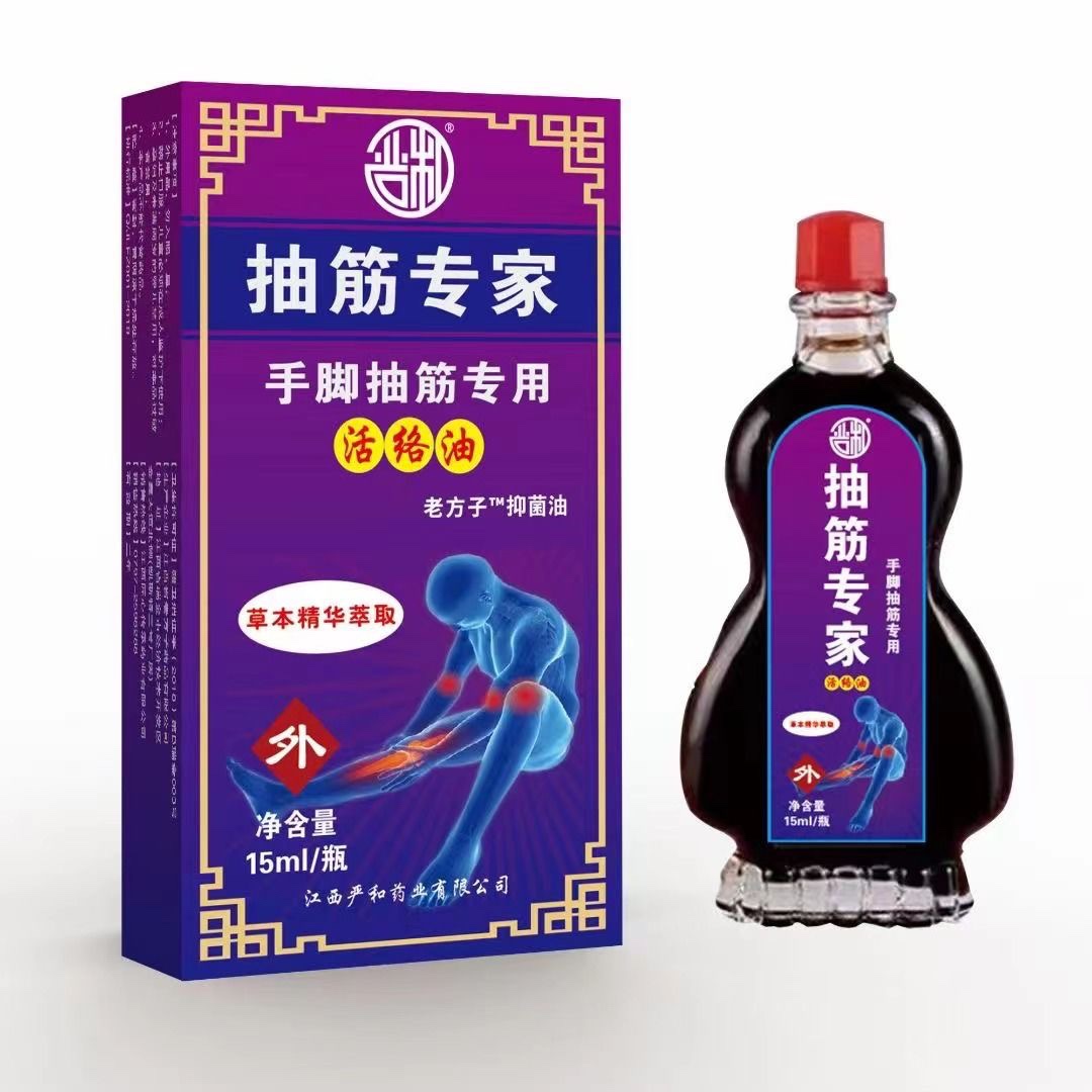揭秘！为什么淘宝同款化妆品价格差这么多？你还在盲目剁手吗？