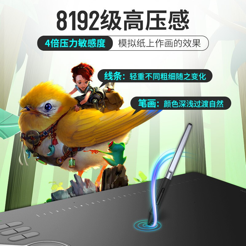 绘王HS610：解锁手机绘图新姿势，创意无界限！️