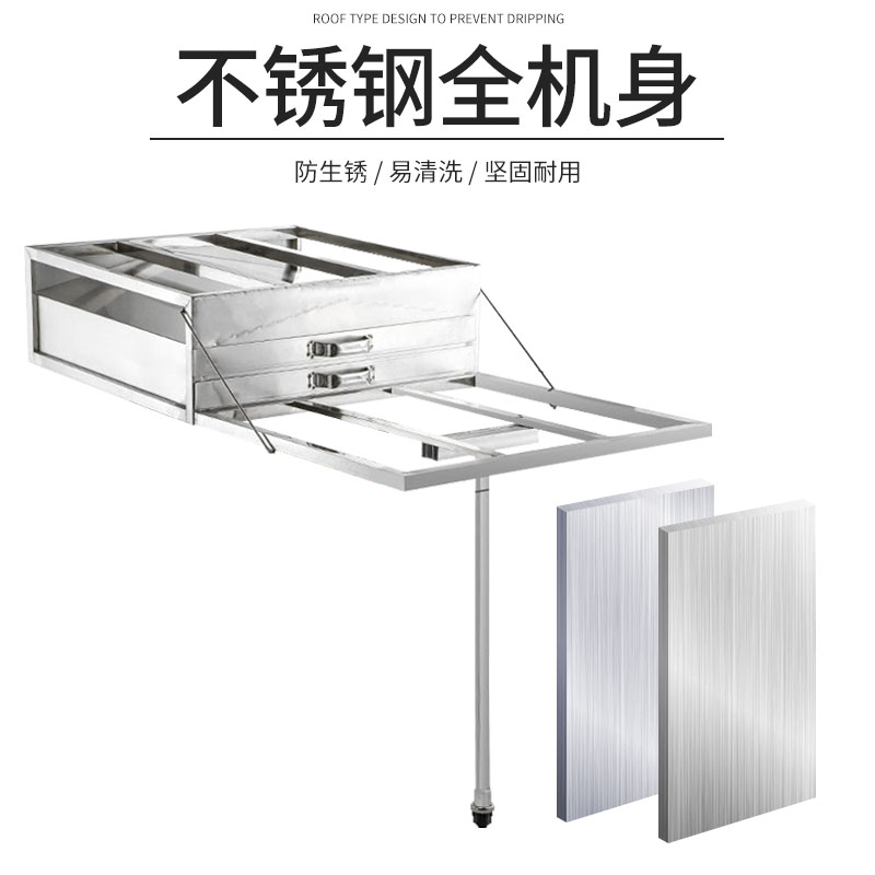 广东石磨肠粉机：全自动商用肠粉神器，防干烧保护，轻松摆摊开店！✨