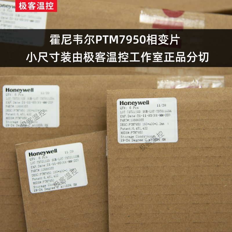 最新笔记本电脑CPU天梯图2023：别再被“性能”忽悠了！