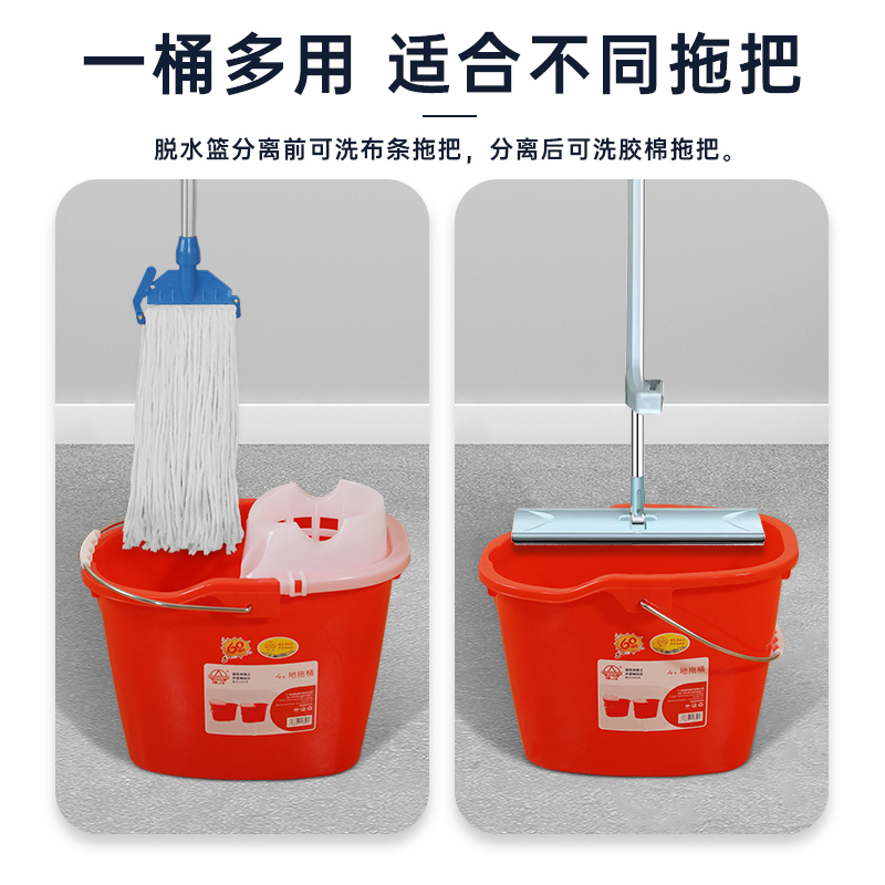 洛民珠江牌地拖桶：清洁神器，家居必备的全能助手！