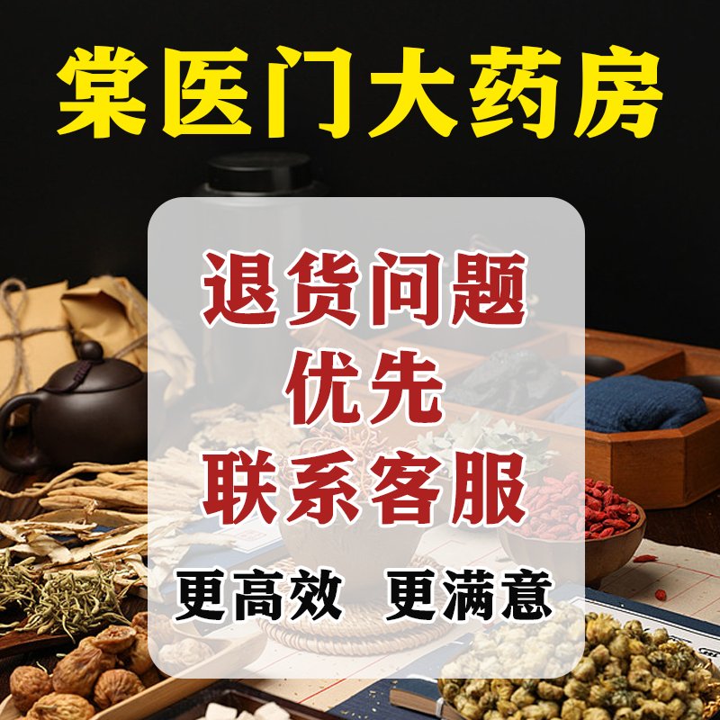 花呗用不了了？这些解决方法让你轻松恢复正常