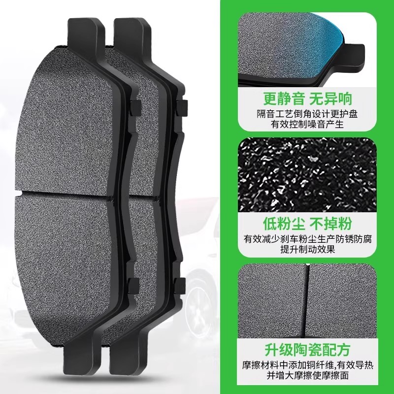 保时捷迷必看：卡宴、Macan、Taycan、718、Panamera、Cayman、911原厂刹车片全解析，你车的“心脏”健康吗？