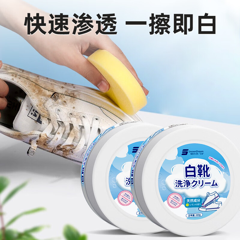 一淘的立减和返利到底怎么玩？新手小白必看！