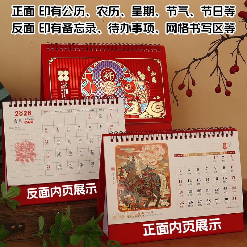 零基础也能成大V！抖音直播变现秘籍，小白也能轻松掌握