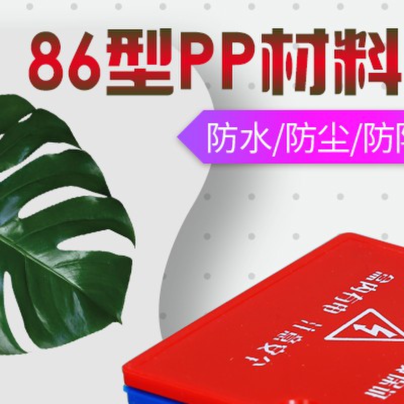 向往5.1底盒：解锁沉浸式家庭影院新体验，打造专属私人影院！