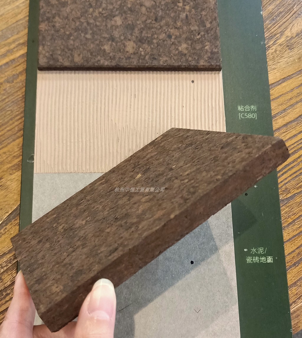 40元片葡萄牙原装进口碳化软木地板，杭州包邮防滑防霉，浴室变身神器！
