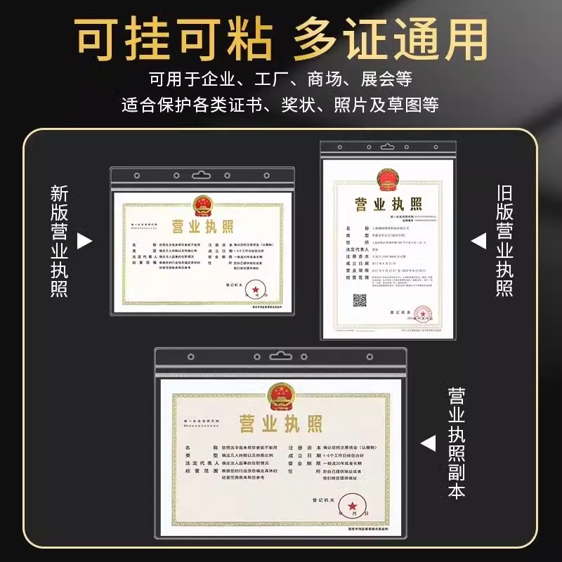 正版《审判美国》李敖著：二手书市场中的精品，你值得拥有吗？