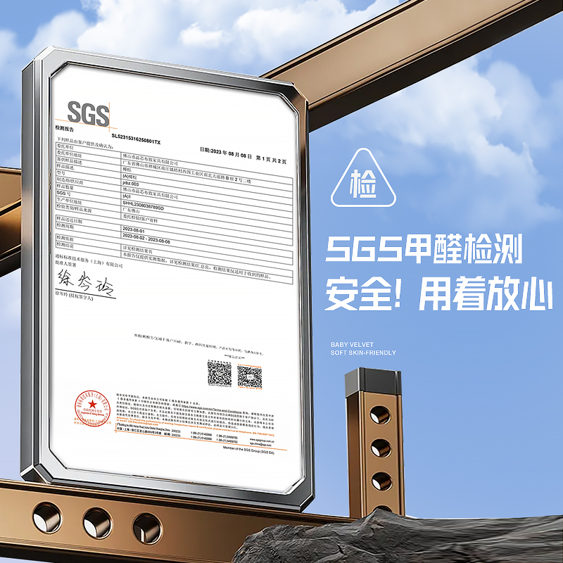 三一飞书官网入口在哪里？怎么快速找到并登录？