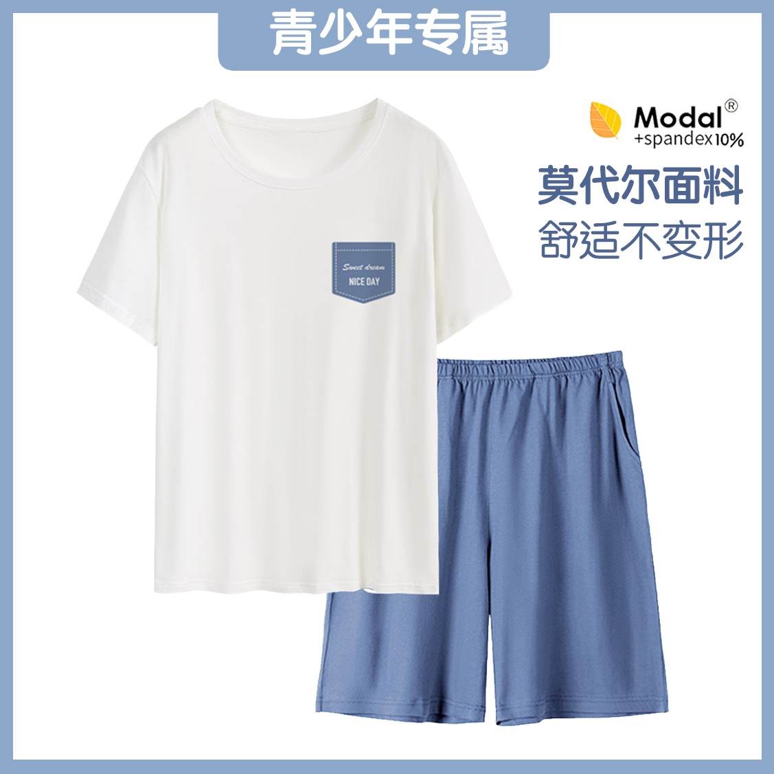 出差党必入！美的除螨内衣机真香预警！这波不买真的亏大了