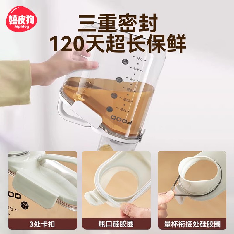猫粮狗粮储存神器大揭秘：如何挑选真空保鲜防潮除湿的储粮桶？