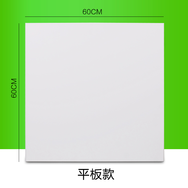 集成吊顶铝扣板600x600：办公室天花板升级必备神器！