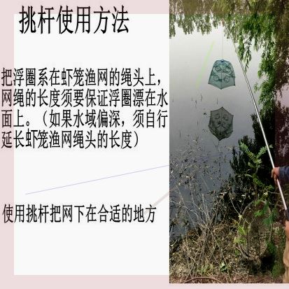 地网鱼笼手抛网太香了！抓鱼神器测评，新手也能轻松上手！