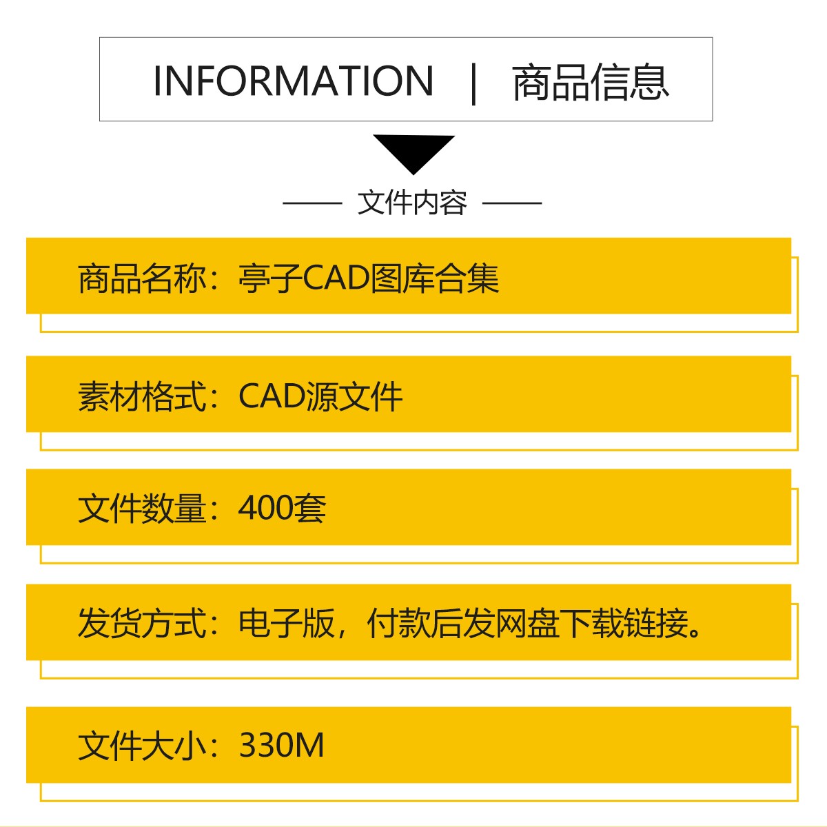 打造梦幻后院！防腐木亭子，让你的花园变身休闲胜地️